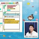 (주)케어테크 이미지