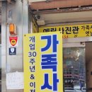 예림스튜디오 이미지