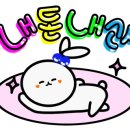 푸른바다찜탕일산점 이미지