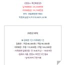 한양골프 이미지
