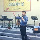 염주동 대건성당 이미지