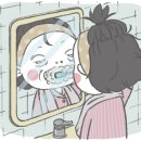 상봉화인아파트 이미지