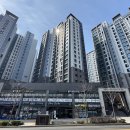 창천한의원 | 마포 그랑자이