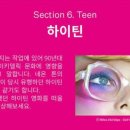 컬러픽쳐스