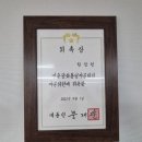 윈앤파트너스법률사무소 - 6294 | 윈앤파트너스법률사무소