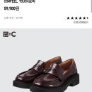 신어보고 이미지