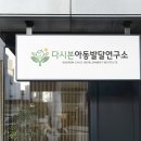 초하디자인