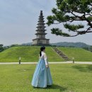 오소(O,SO) | 1박 2일 충주 여행 | 지자체 여행지원금 오소(O-SO) 신청 & 입금 후기