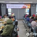 동래구장애인복지관 이미지