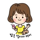 한끼 국밥 이미지