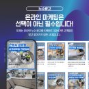 창대광고기획 이미지