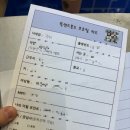 유성대로(유성-30) | 대전 유성 로테이션 소개팅 블랜드본드 솔직 후기