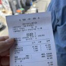 경아식당 노량진점 | [동작/노량진] 경아식당 노량진점 - 2025.05 기준
