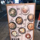 [동경규동 강동역점] 강동역,길동역 맛집 일본식덮밥 전문 김치가츠동 포장 후기