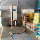 성실유통 | 자동랩핑기 도입 후기 랩핑기계 견적 필요할때(26)