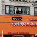 광주신경외과의원 이미지