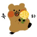 대원통닭 이미지