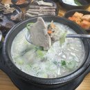 뚱보왕순대 네이버블로그