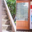 신촌식당 이미지