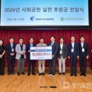 향애원