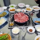 토담식육식당