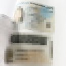 선명행정사사무소 이미지