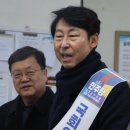 구월119안전센터 이미지