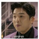 샤퀴테리서울 이미지