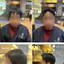 마제스티바버샵 안성스타필드점