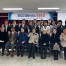 한국YWCA연합회후원회