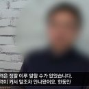 하나삼성의원 이미지