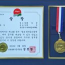 해상궁