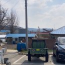 이인면 공영주차장 이미지