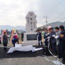 가산1리 이미지