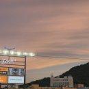 스모프치킨 이미지