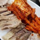 희망손칼국수 이미지