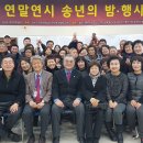 백준기농장 이미지