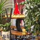 문막의크리스마스 이미지