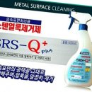 태영금속 이미지