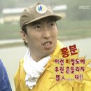 [공지] 2024 워터밤 인천 다녀 온 후기와 소소한 팁 정리