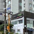 더파크 엠 사우나 | 구청역 위치 24시간 영업 ‘더파크 스파랜드’ 찜질방 사우나 내돈내산 후기 / 여름 실내 데이트 추천