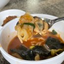 강산수제비 | 울산 남구 수암동 강산손수제비 현지인맛집