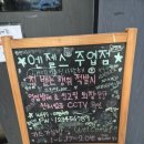 우신노래연습장 네이버블로그