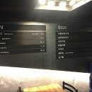 석쇠로770 이미지