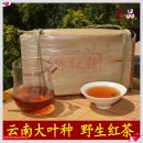 진홍차(滇红茶) 야생생차 홍차죽각전1kg 운남 고려공산1600~3200m 정급 야생 고수 홍차엽원료 야생고수홍차전 12년출시품 병차원 이미지
