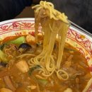 사월역 2번 출구 뒤 | 대구 시지 중화비빔밥 맛집 사월역 삼국지