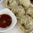 시골집 탕정점 이미지