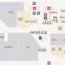 비비안스타필드 - 안성시 서동대로 3930-39 | 비비안스타필드