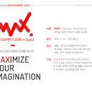 맥스모바일 이미지