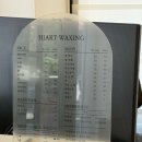 디자인샵 | 얼굴형에 맞게 눈썹 디자인 광주 HJART 왁싱샵 후기